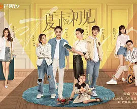 在线亚洲一区